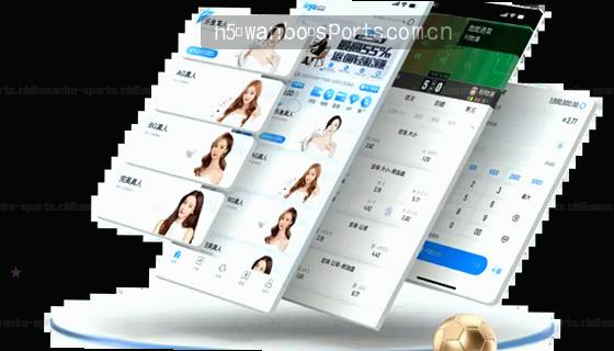 支持哪些体育赛事项目竞猜？